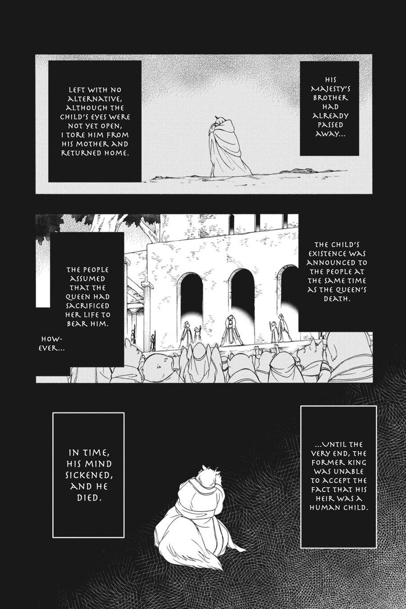 Niehime To Kemono No Ou 82 20