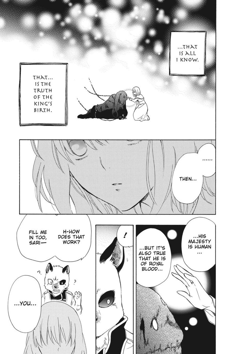 Niehime To Kemono No Ou 82 21