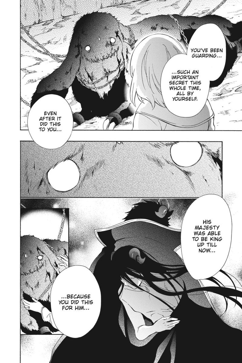 Niehime To Kemono No Ou 82 22