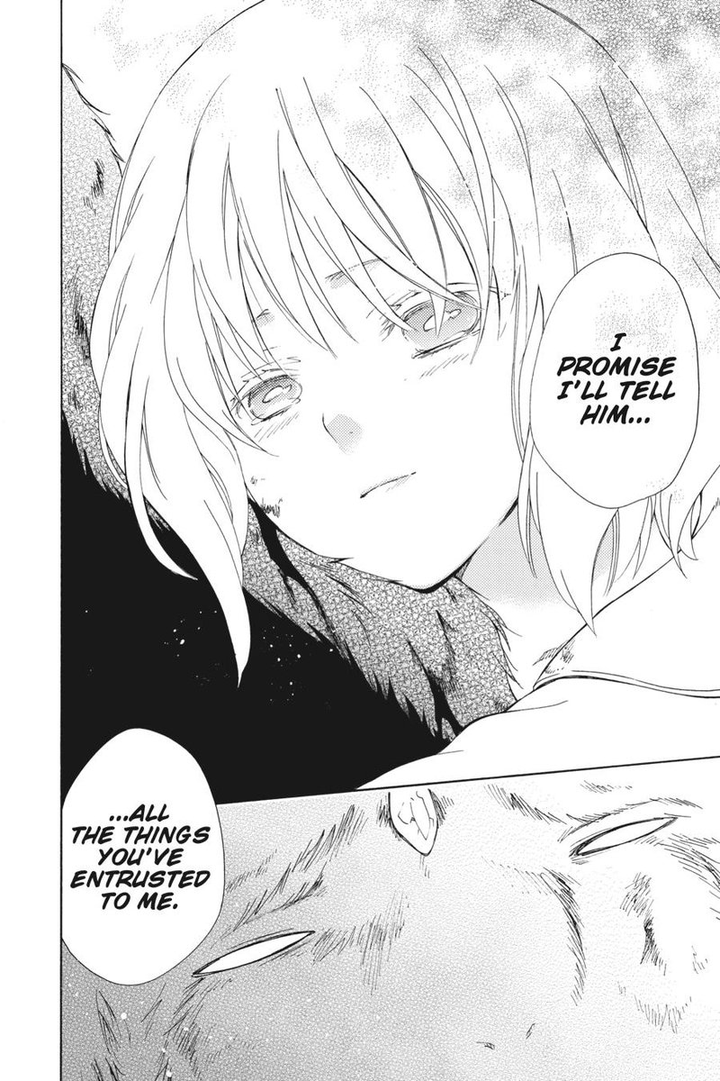 Niehime To Kemono No Ou 82 24