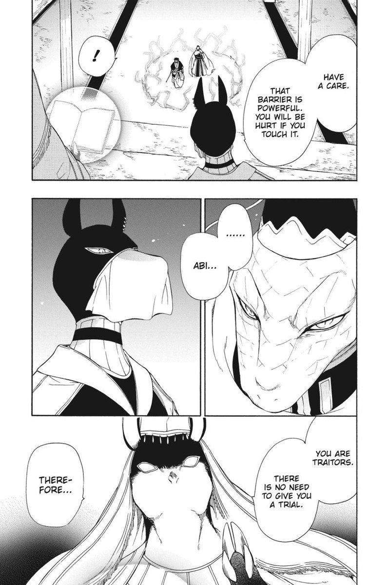 Niehime To Kemono No Ou 82 27