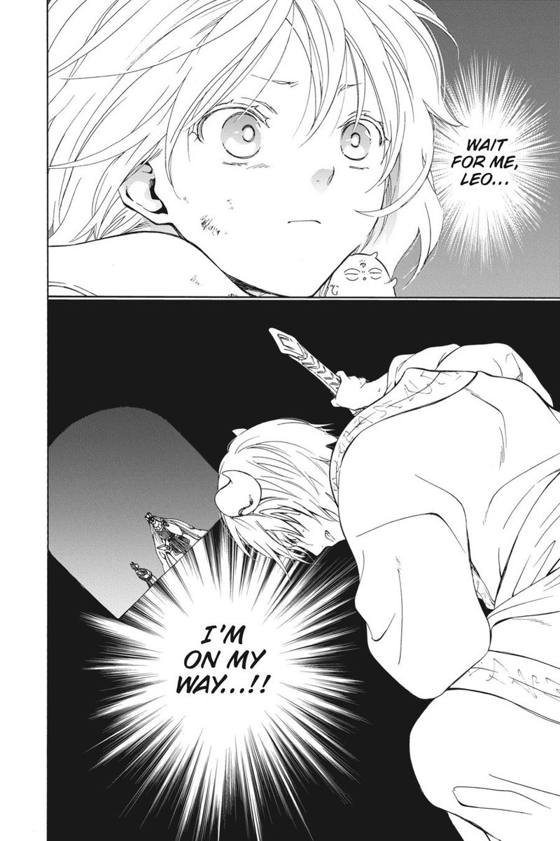 Niehime To Kemono No Ou 82 30