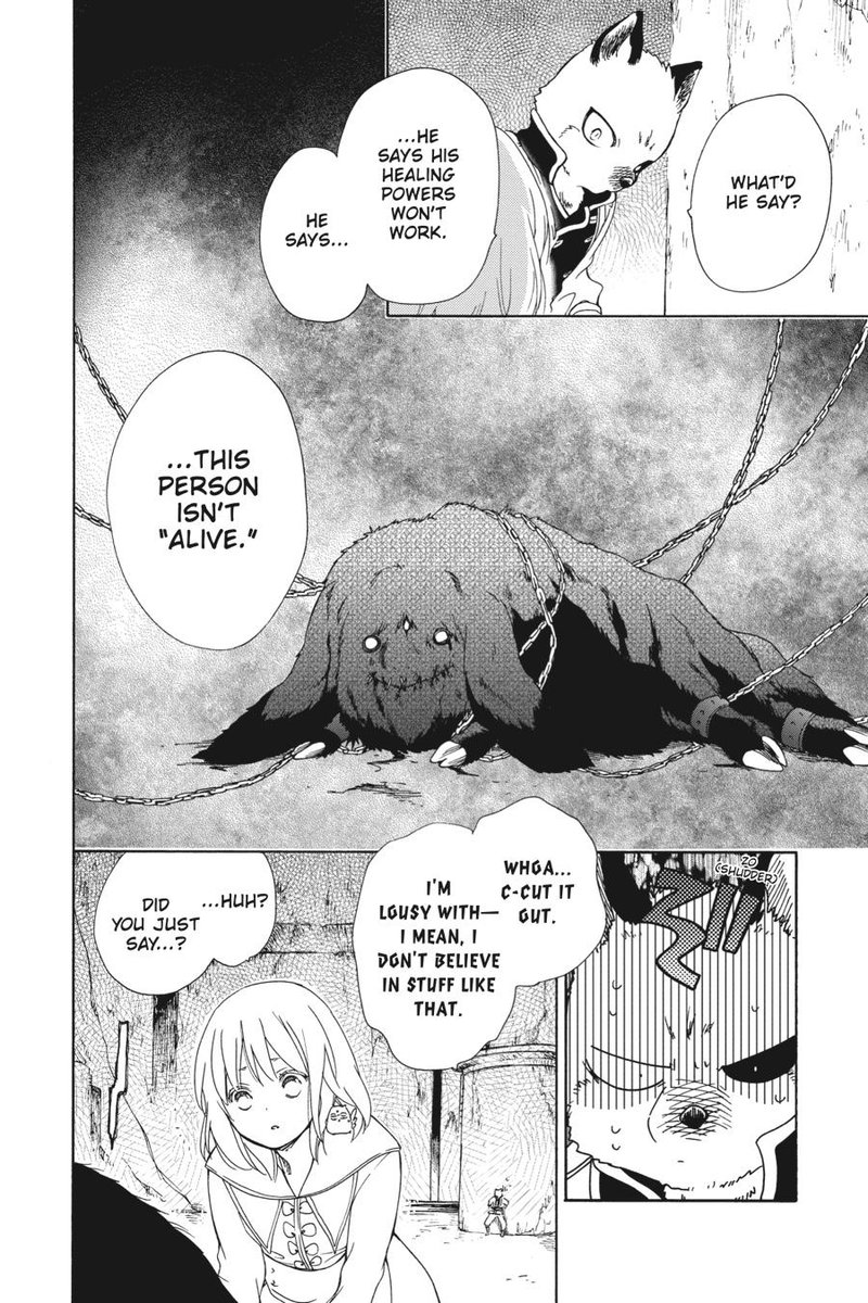 Niehime To Kemono No Ou 82 4