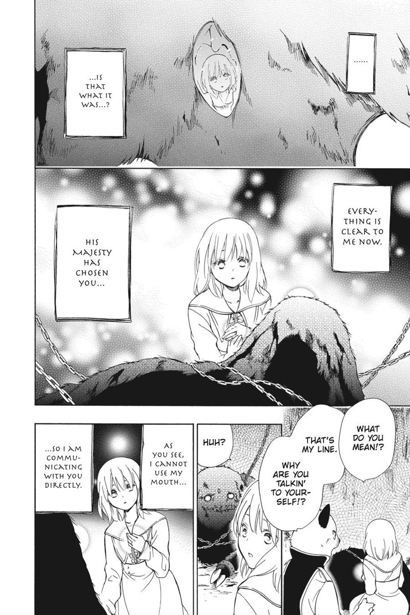 Niehime To Kemono No Ou 82 6