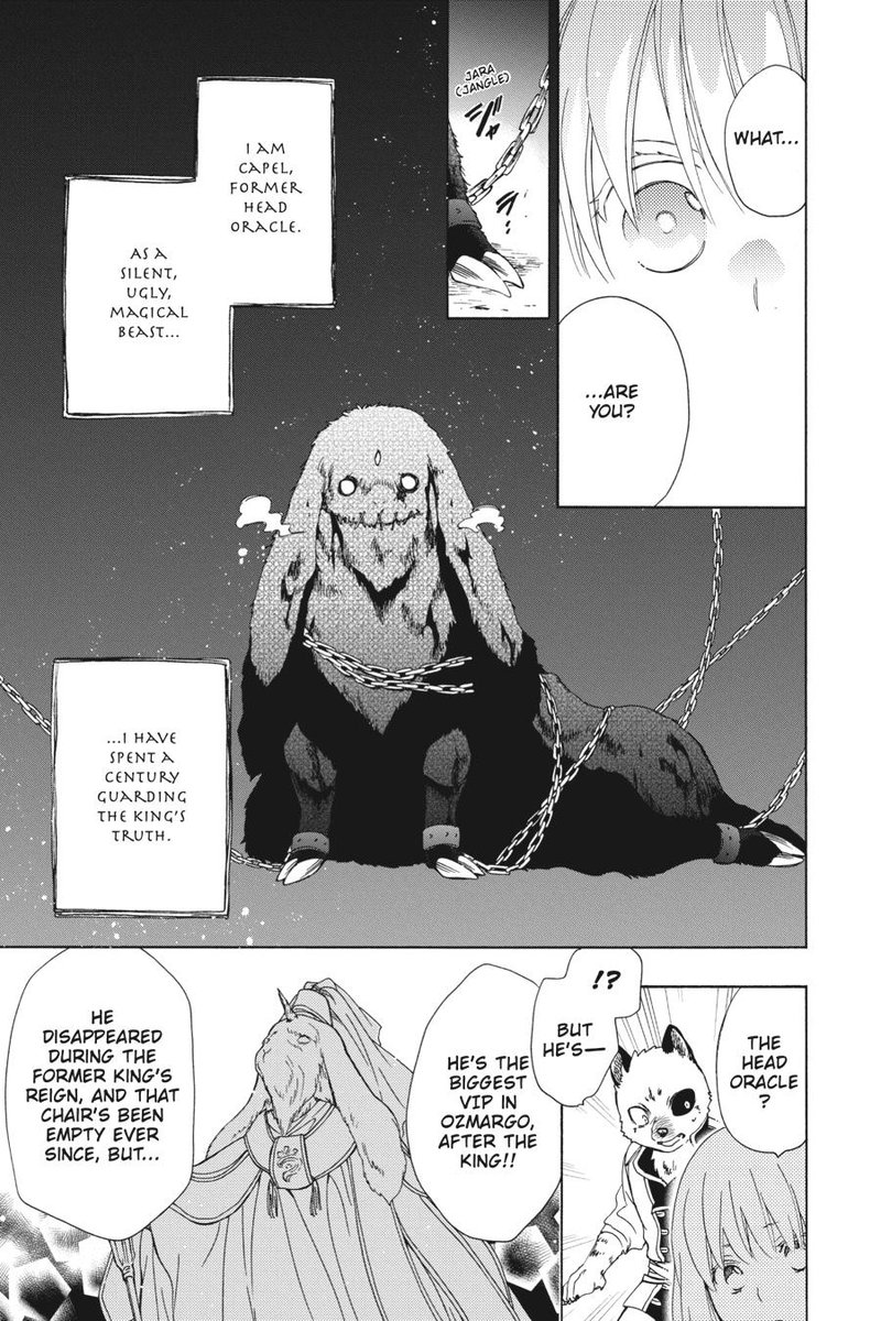 Niehime To Kemono No Ou 82 7