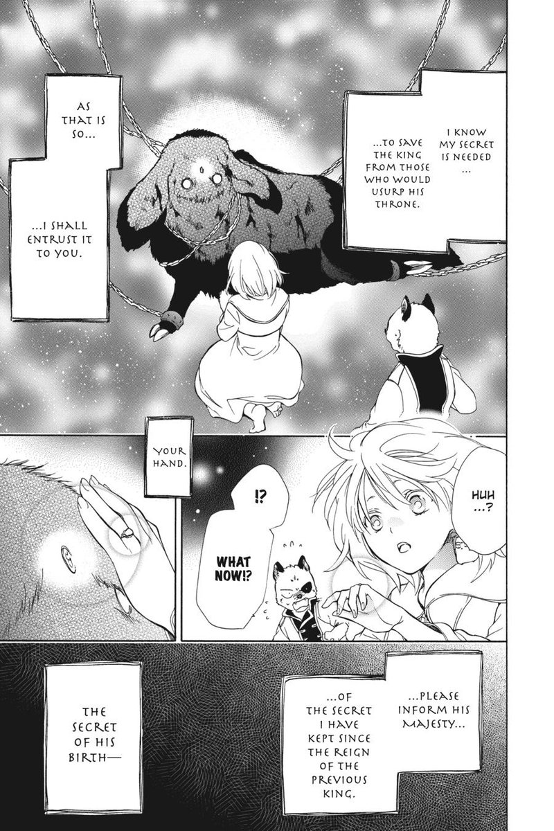 Niehime To Kemono No Ou 82 9