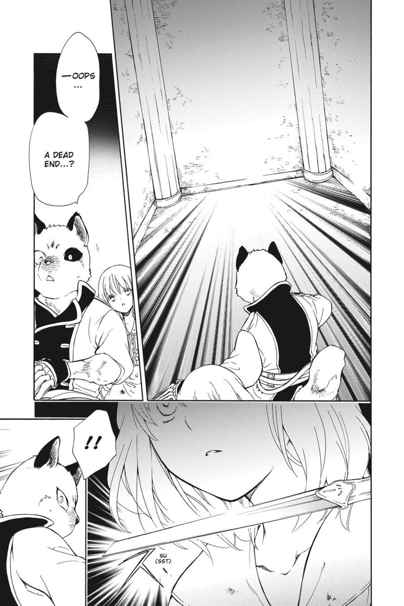 Niehime To Kemono No Ou 83 29