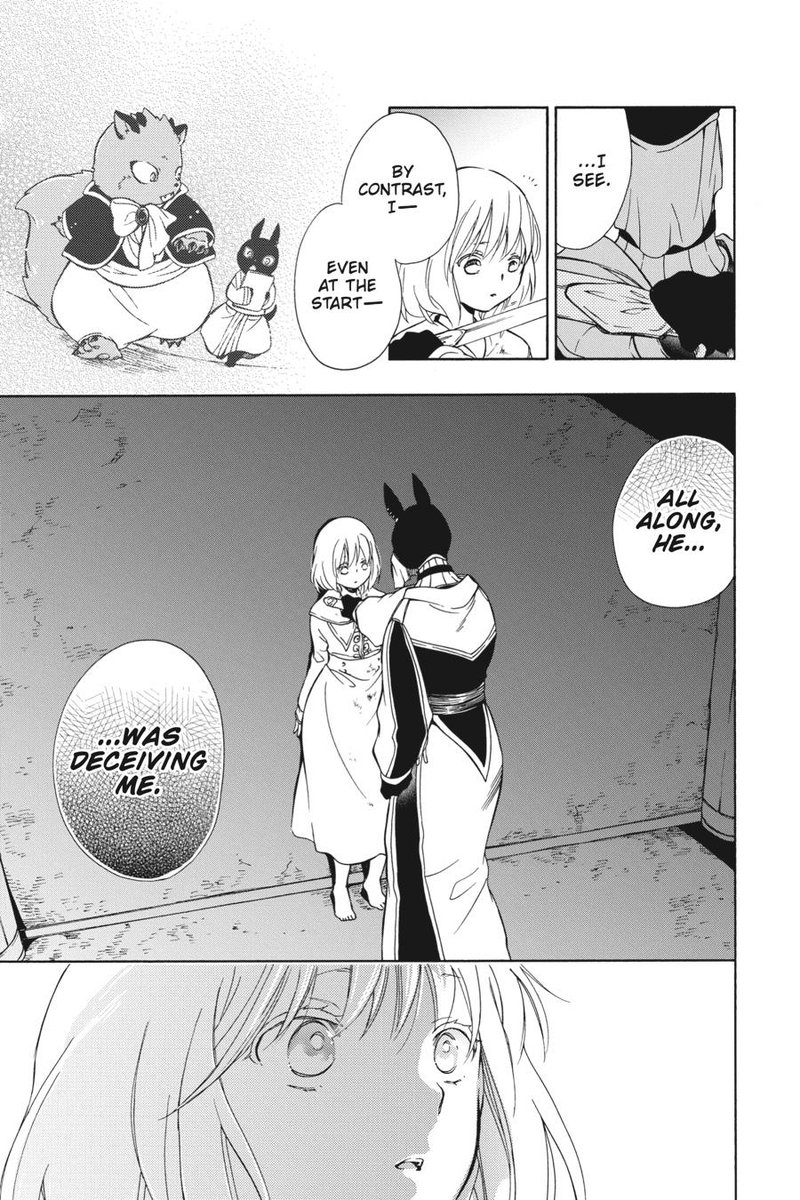 Niehime To Kemono No Ou 84 10