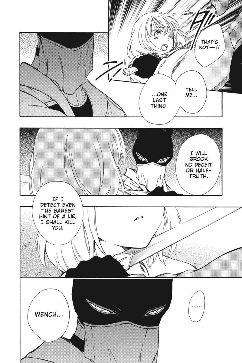 Niehime To Kemono No Ou 84 11
