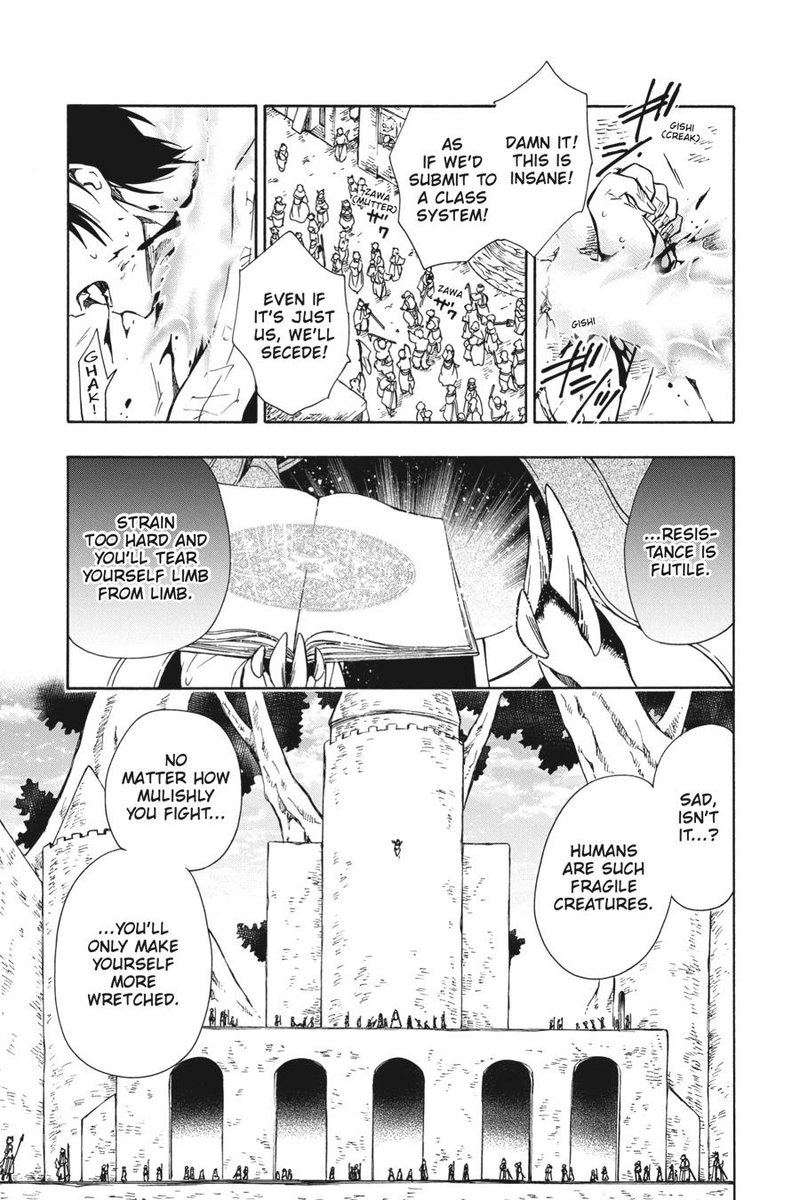Niehime To Kemono No Ou 84 14