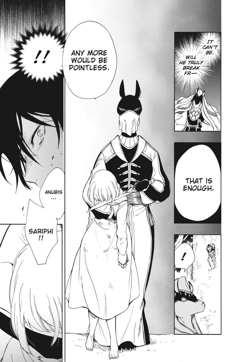 Niehime To Kemono No Ou 84 16