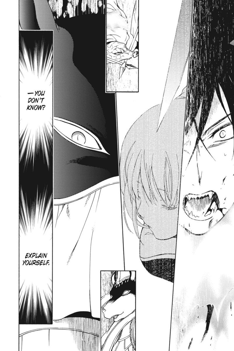 Niehime To Kemono No Ou 84 19