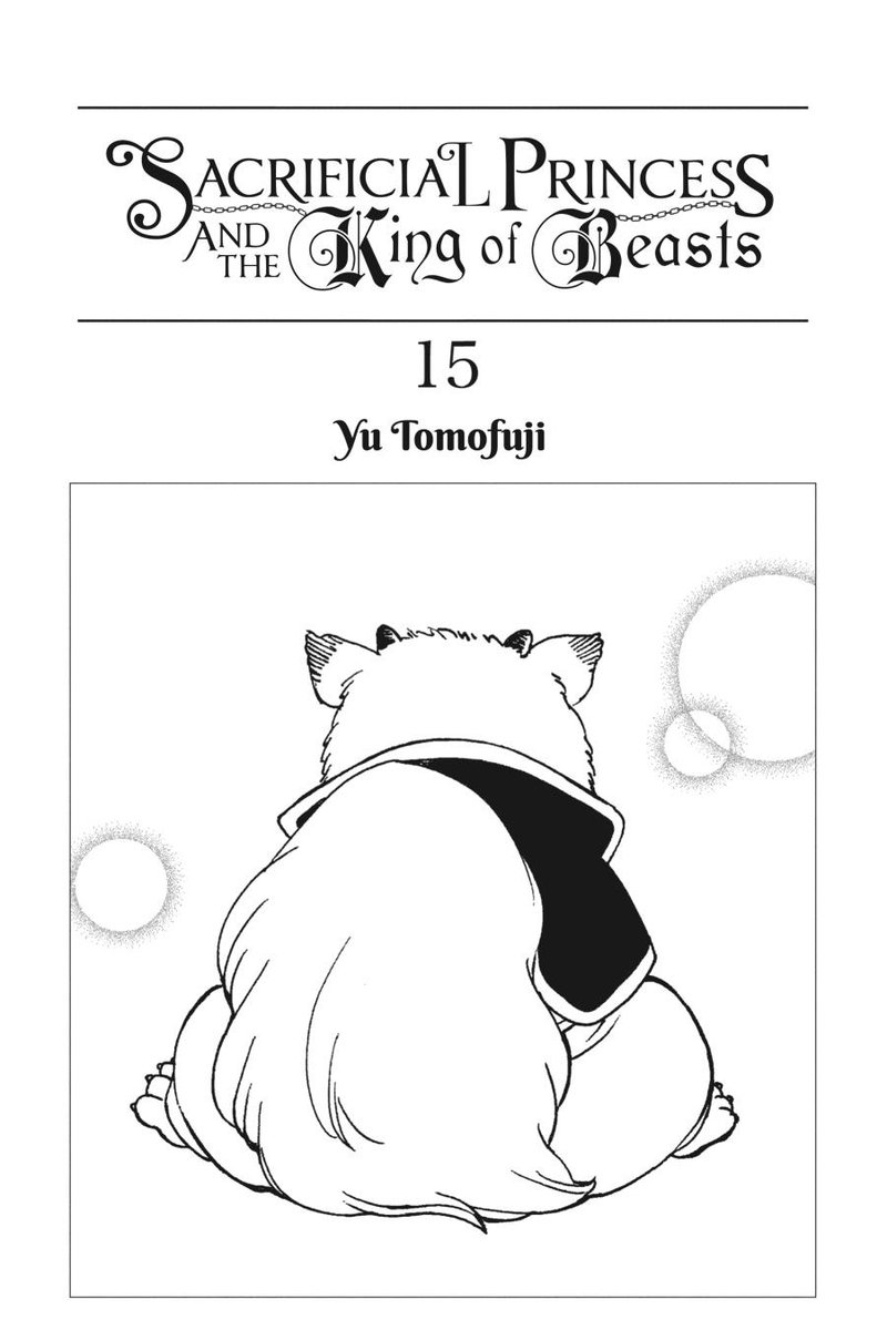 Niehime To Kemono No Ou 84 2