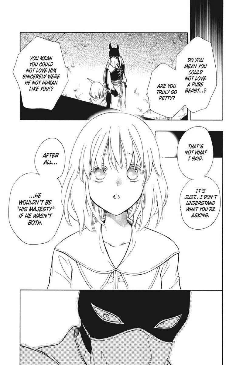 Niehime To Kemono No Ou 84 20