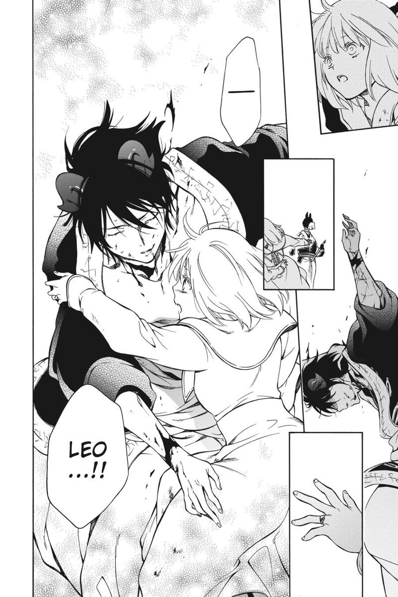 Niehime To Kemono No Ou 84 25
