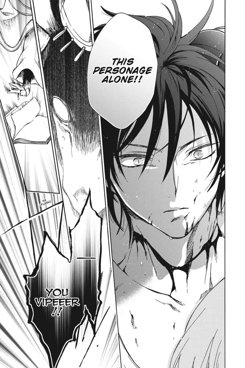 Niehime To Kemono No Ou 84 28
