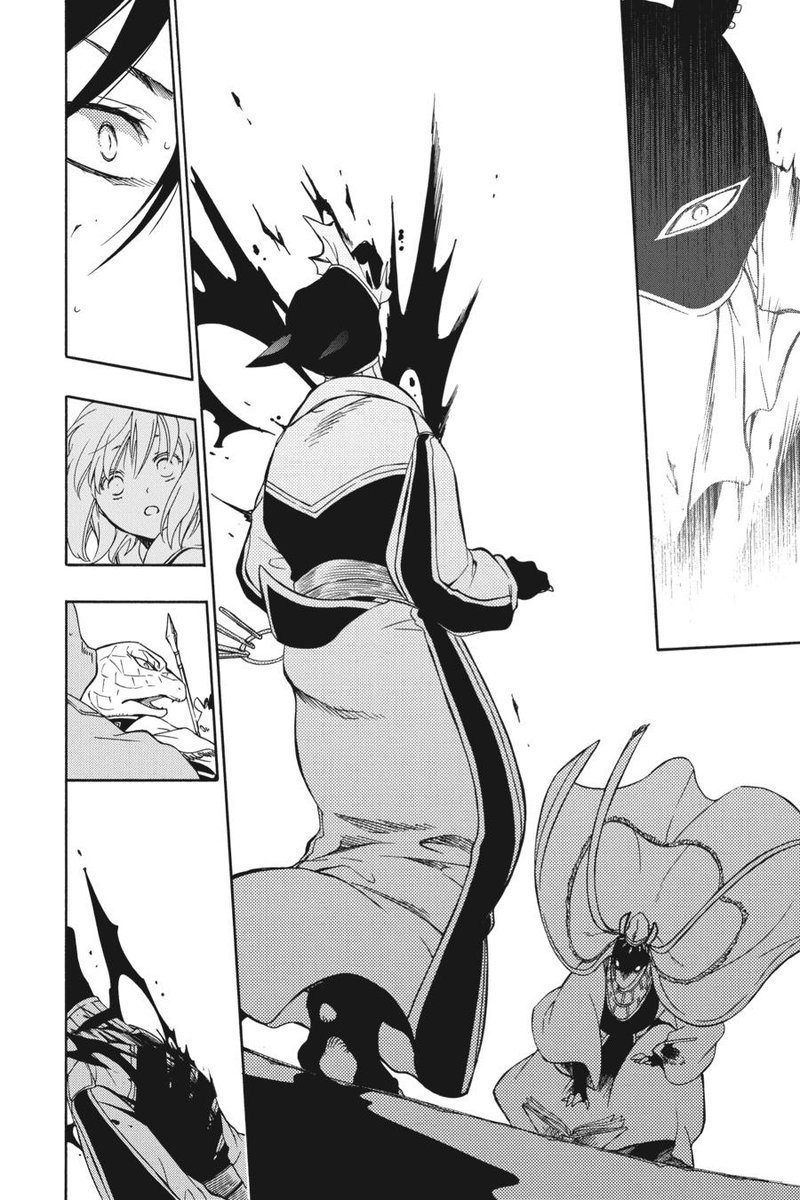 Niehime To Kemono No Ou 84 29