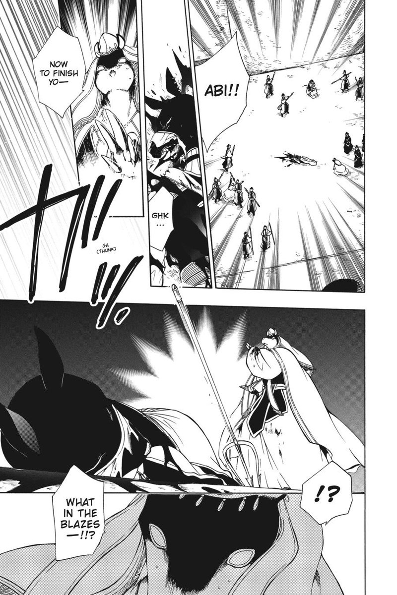 Niehime To Kemono No Ou 84 30