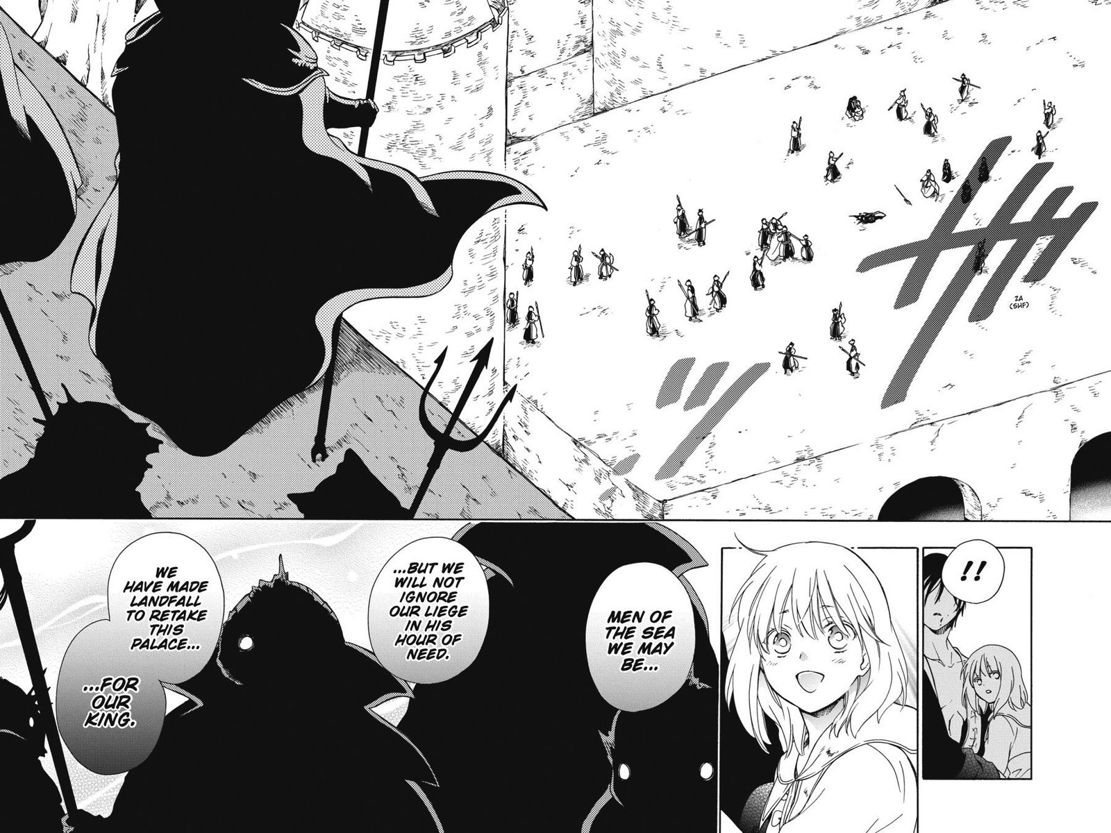 Niehime To Kemono No Ou 84 31
