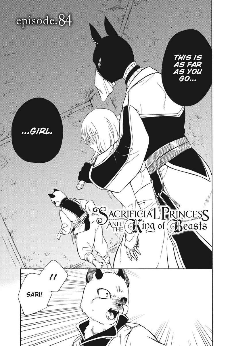 Niehime To Kemono No Ou 84 4