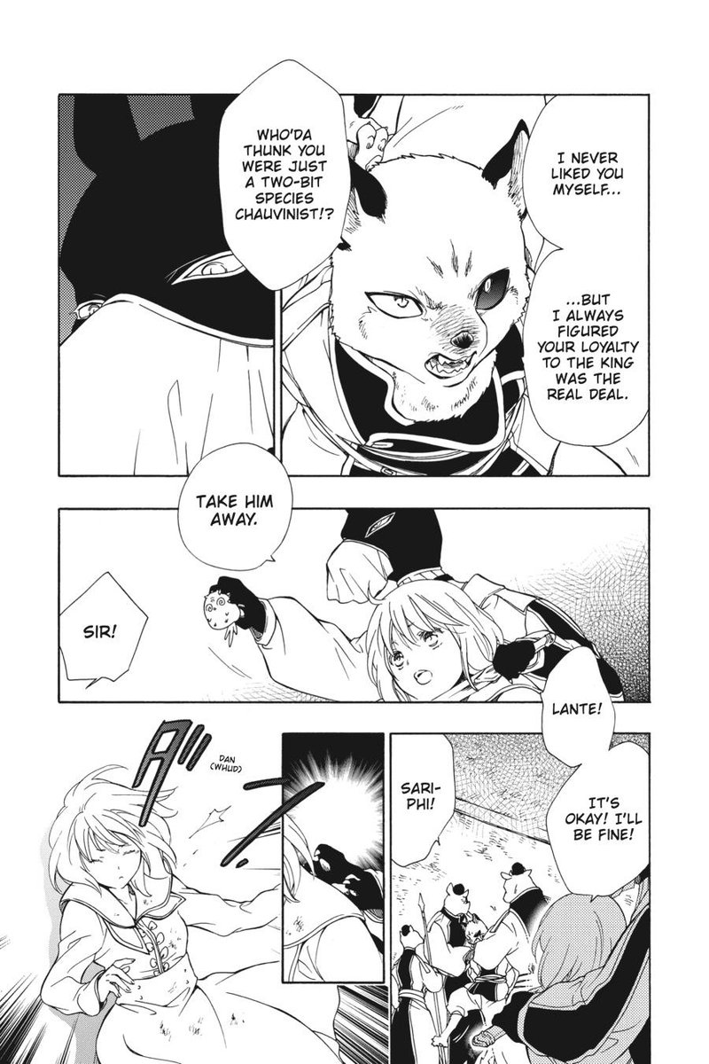 Niehime To Kemono No Ou 84 6