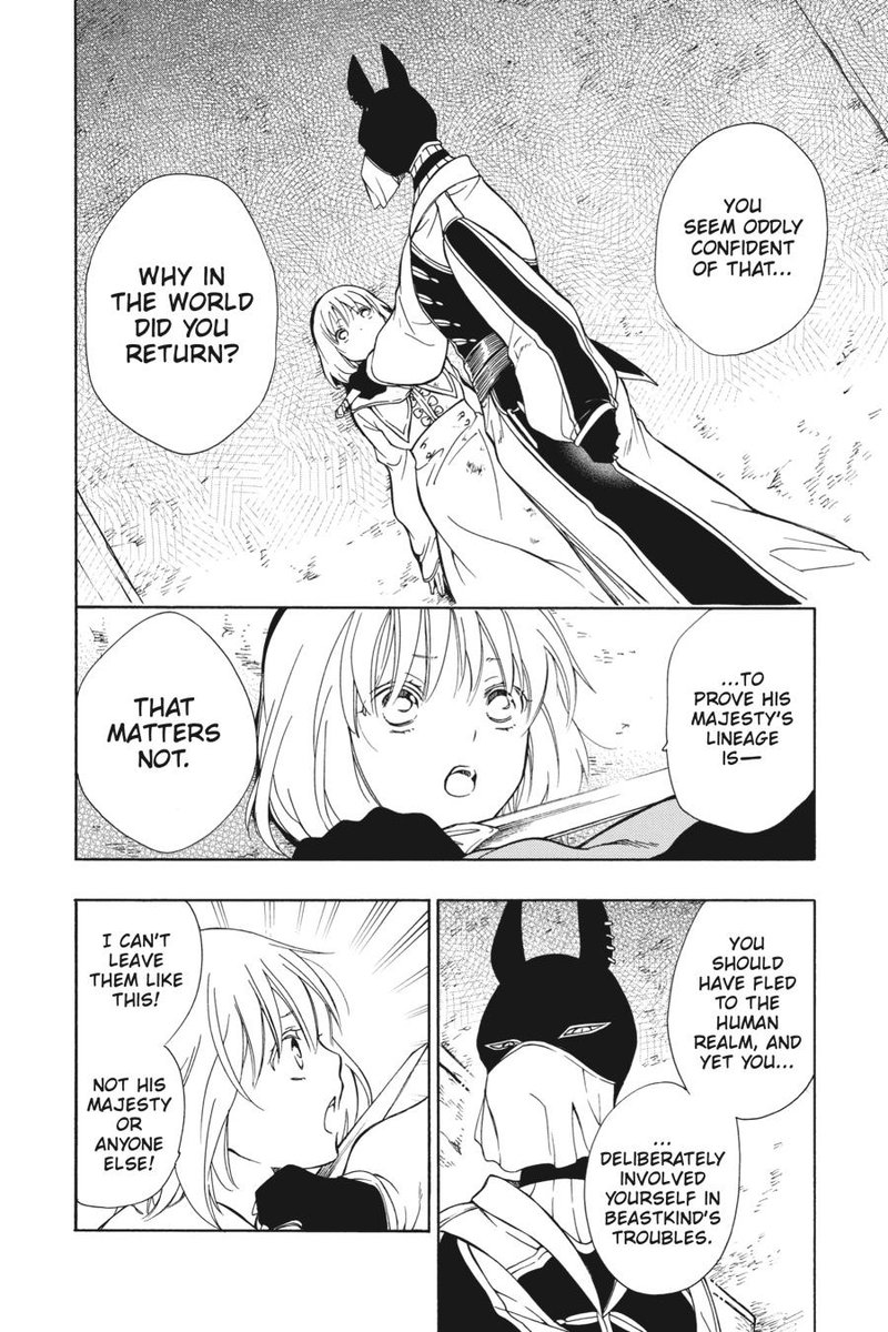 Niehime To Kemono No Ou 84 7