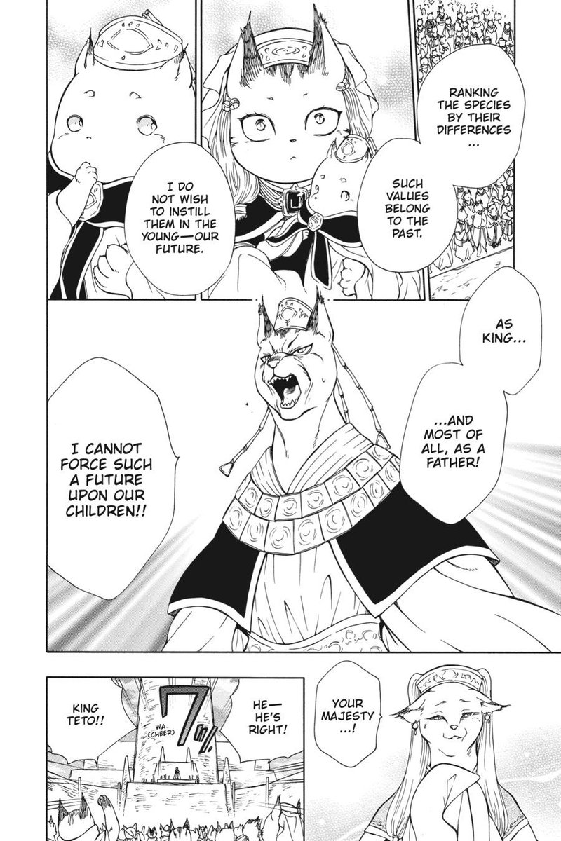 Niehime To Kemono No Ou 85 14