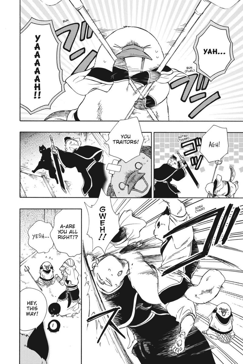 Niehime To Kemono No Ou 85 18