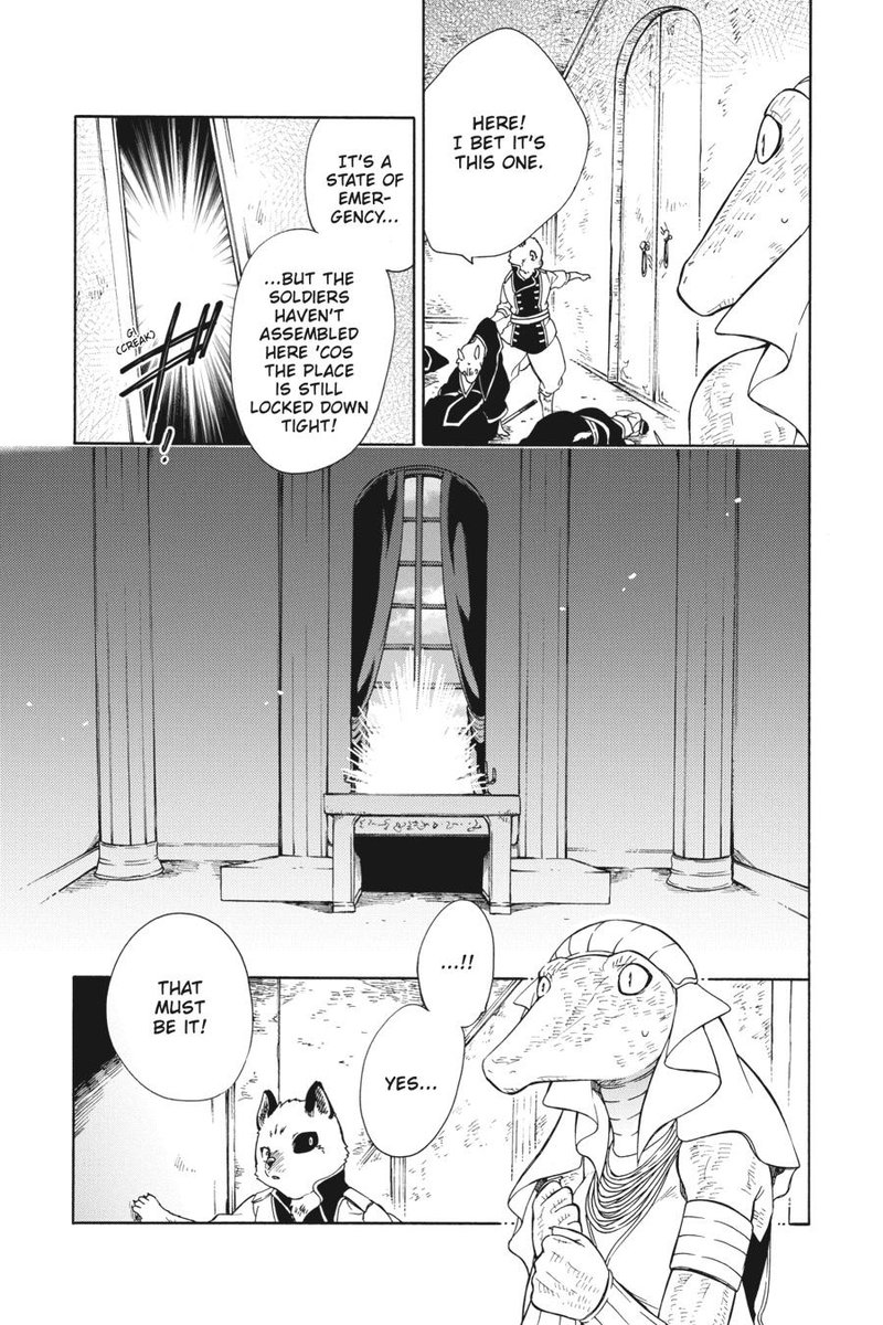 Niehime To Kemono No Ou 85 19