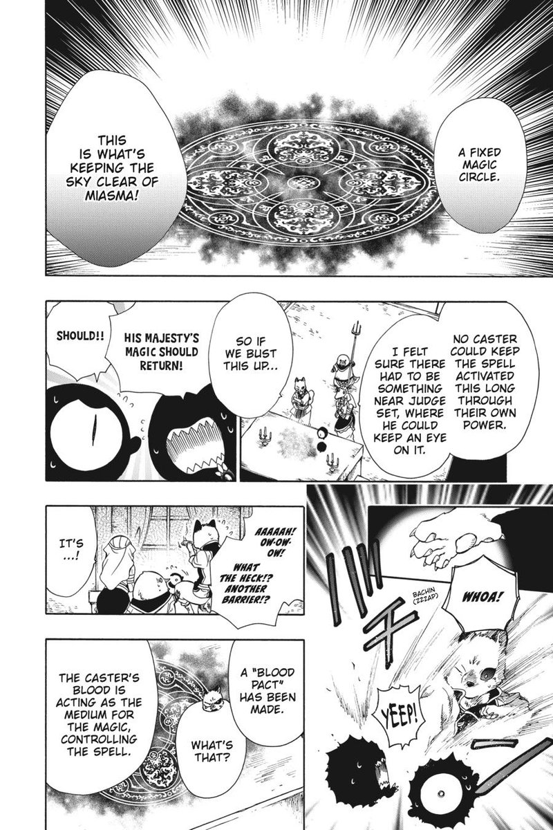Niehime To Kemono No Ou 85 20