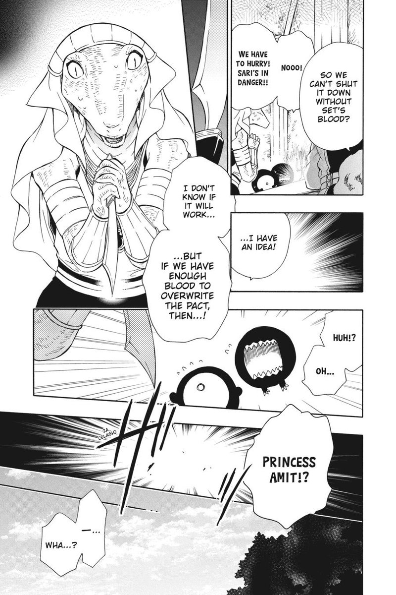 Niehime To Kemono No Ou 85 21