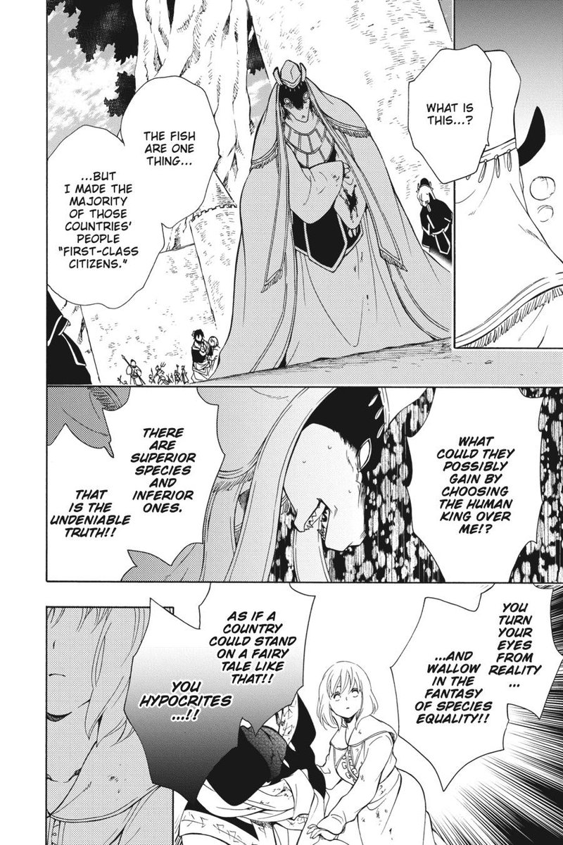 Niehime To Kemono No Ou 85 22