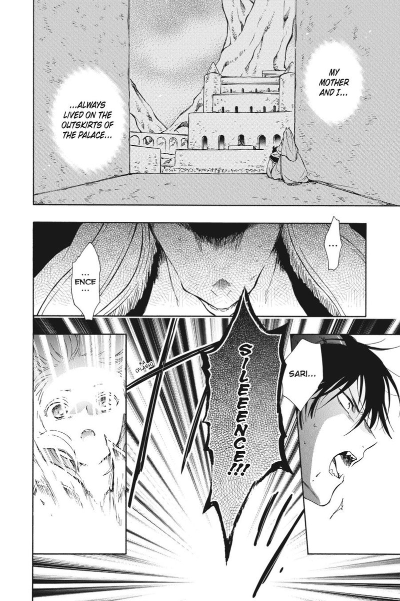 Niehime To Kemono No Ou 85 26