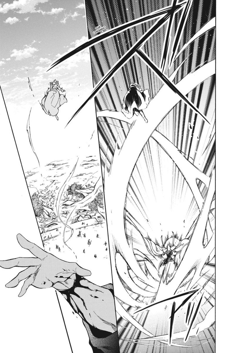 Niehime To Kemono No Ou 85 27