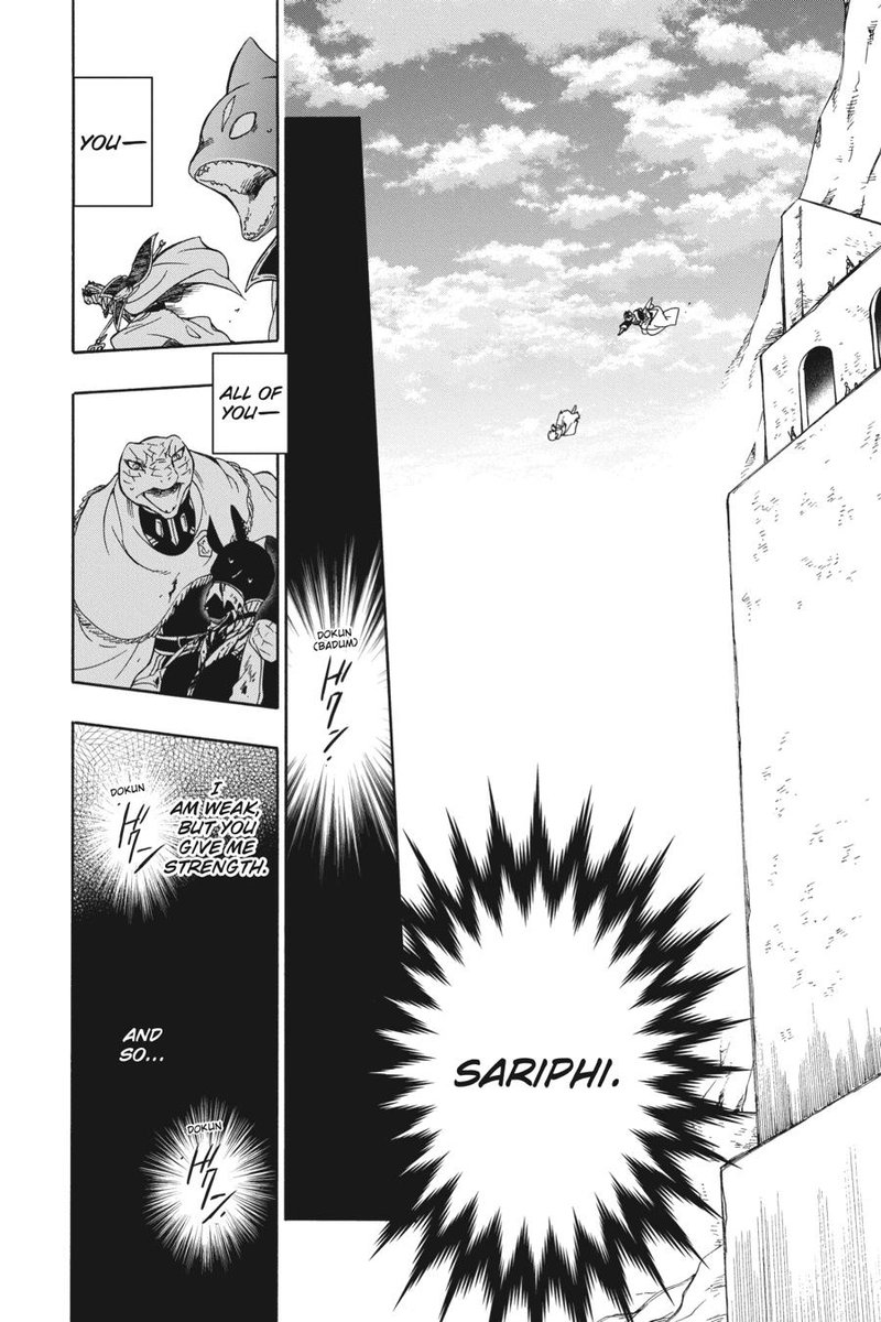 Niehime To Kemono No Ou 85 28