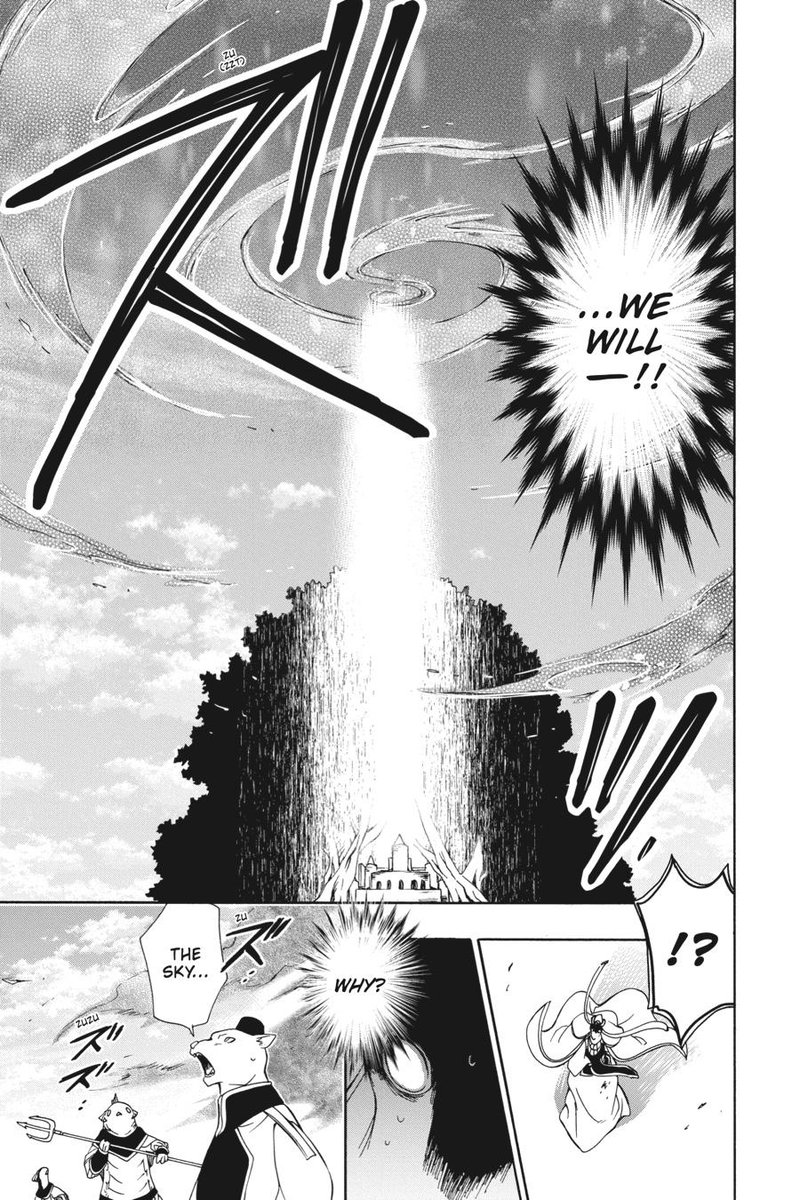 Niehime To Kemono No Ou 85 29