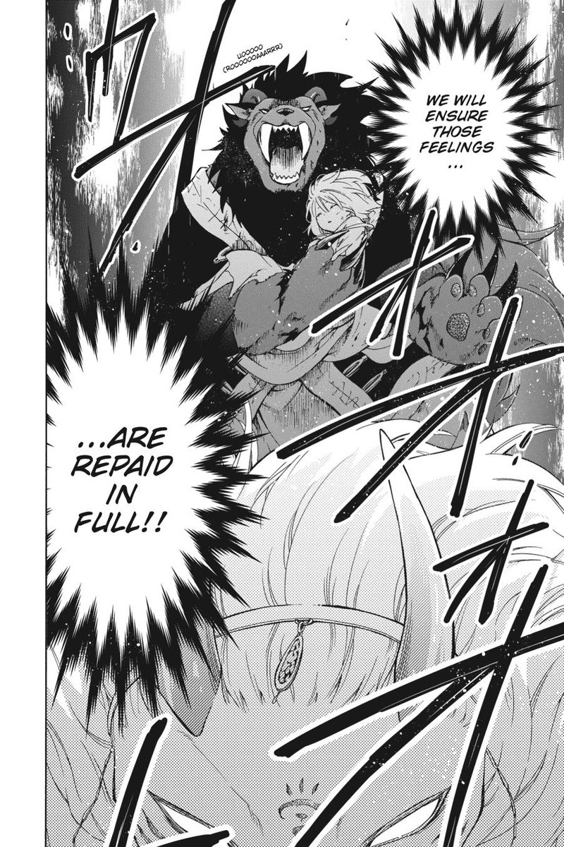 Niehime To Kemono No Ou 85 31