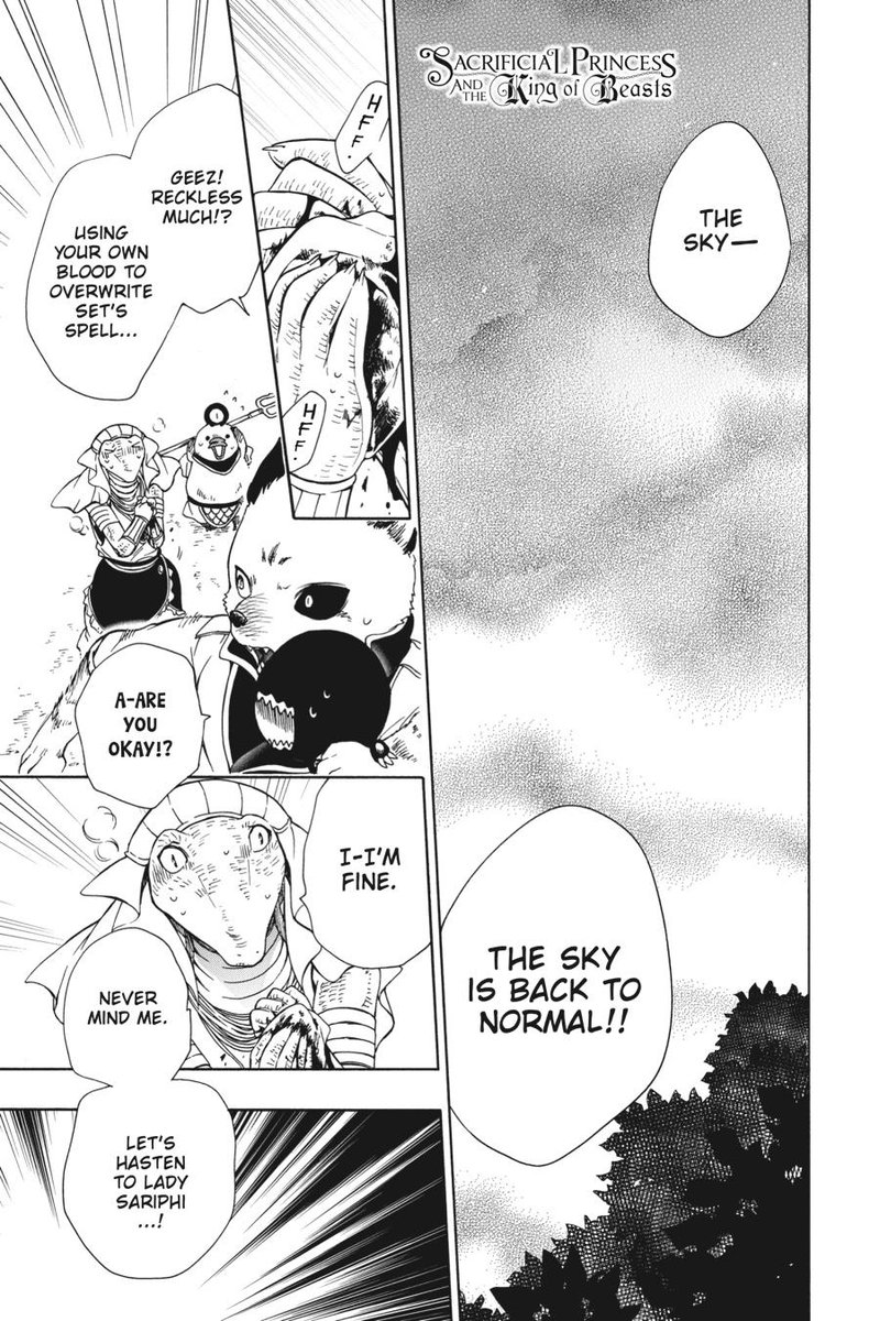 Niehime To Kemono No Ou 85 32