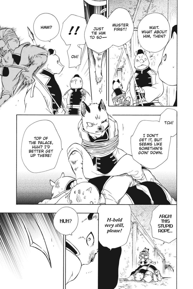 Niehime To Kemono No Ou 85 5