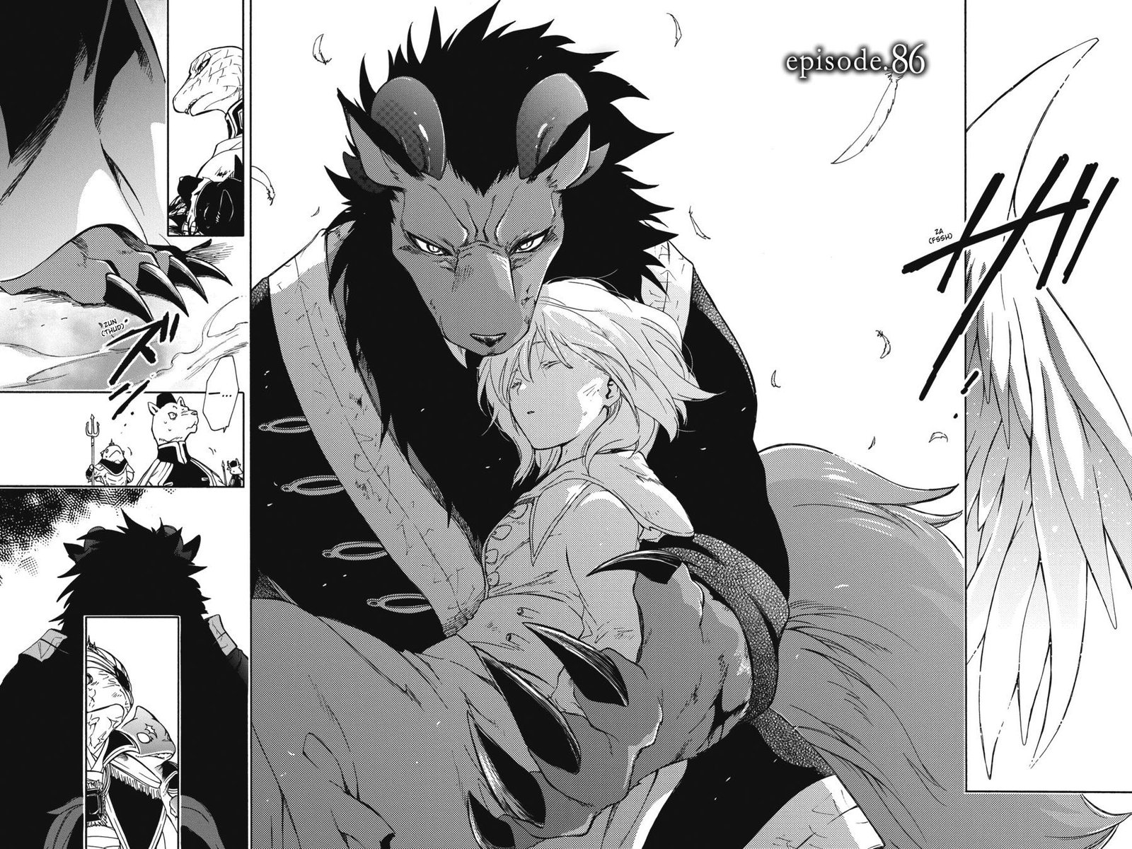 Niehime To Kemono No Ou 86 1
