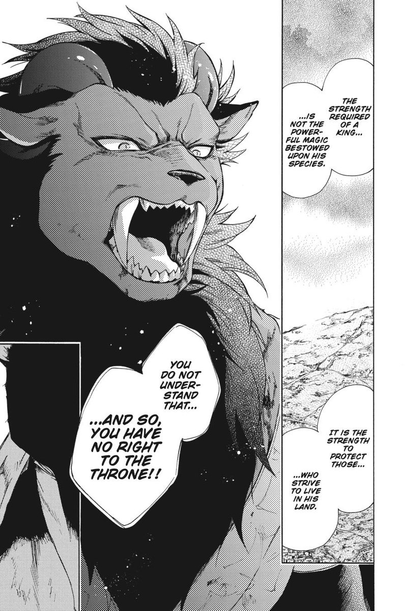 Niehime To Kemono No Ou 86 11