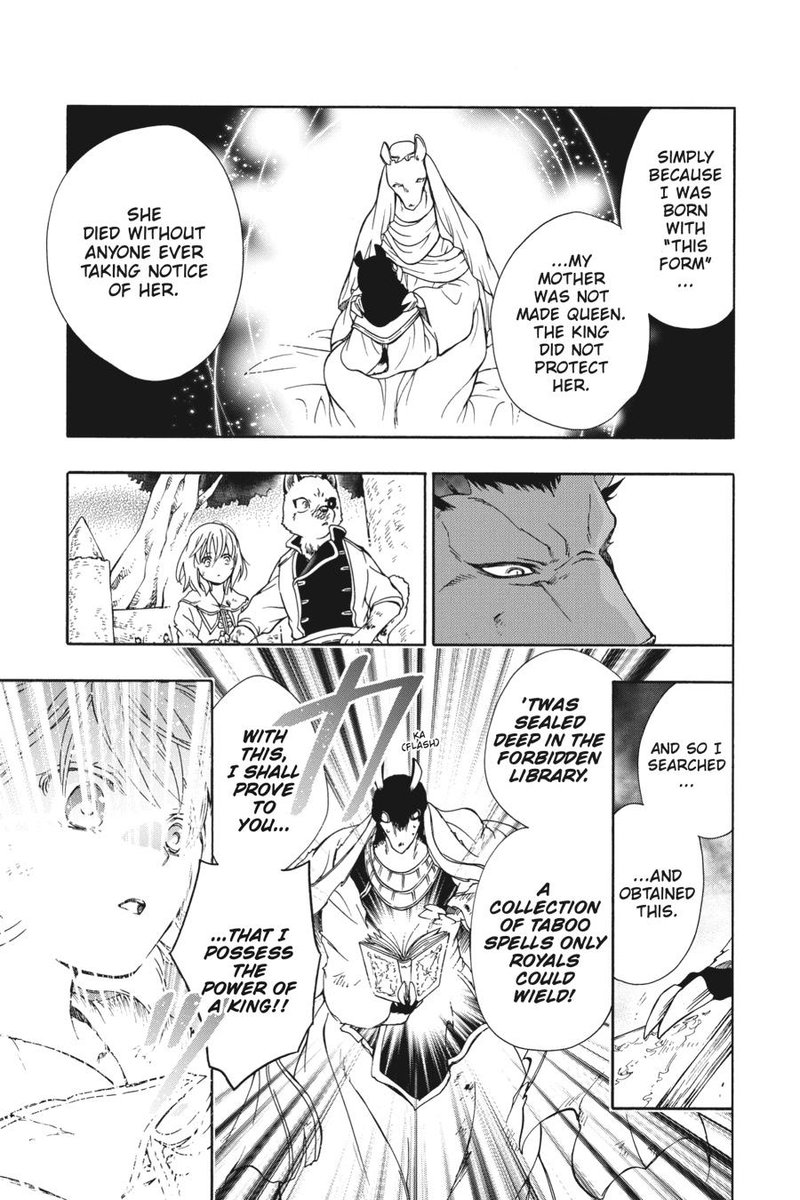 Niehime To Kemono No Ou 86 13