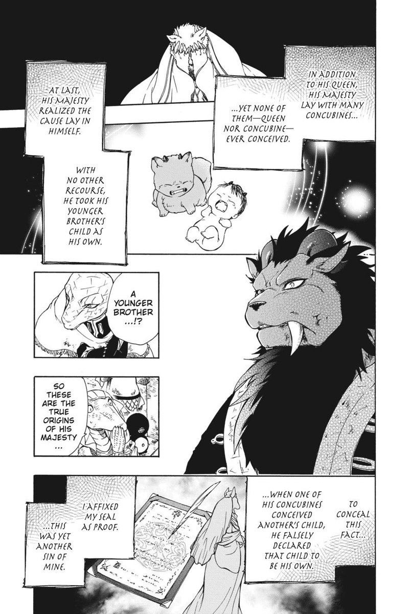 Niehime To Kemono No Ou 86 17