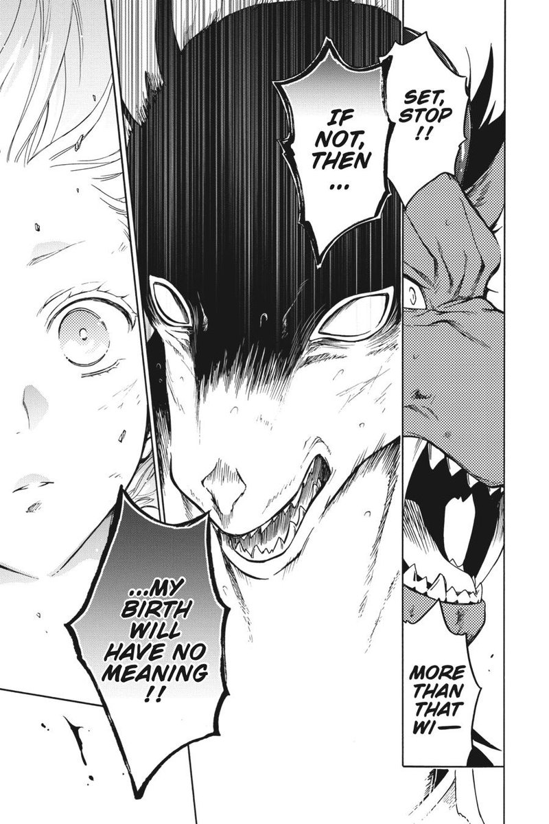 Niehime To Kemono No Ou 86 19