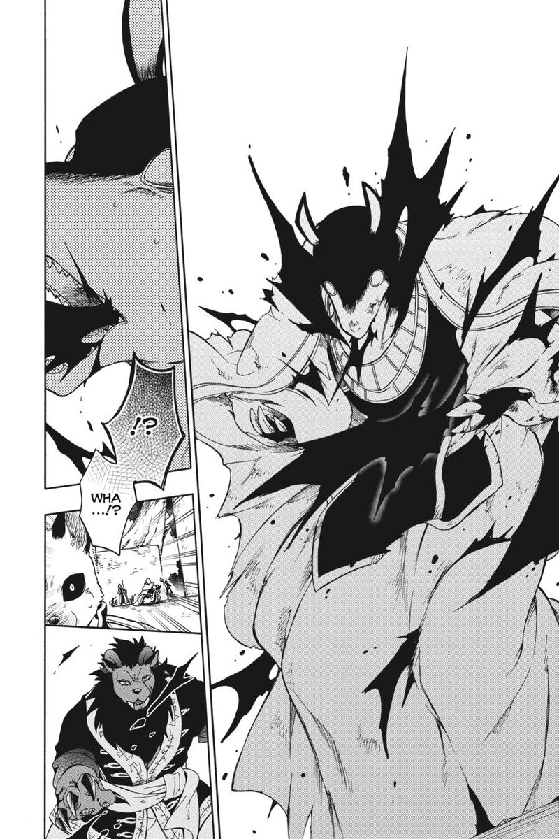 Niehime To Kemono No Ou 86 20