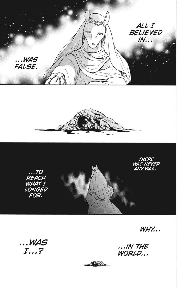 Niehime To Kemono No Ou 86 23