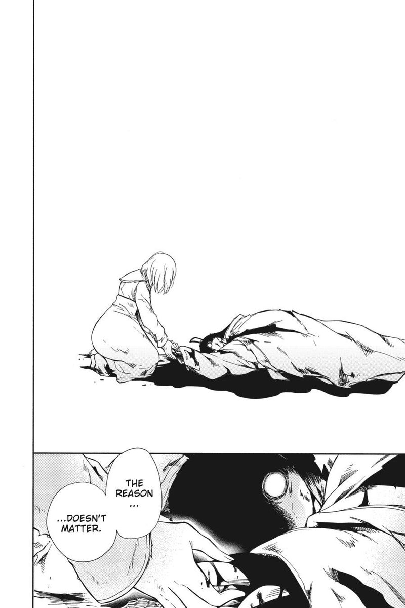 Niehime To Kemono No Ou 86 24