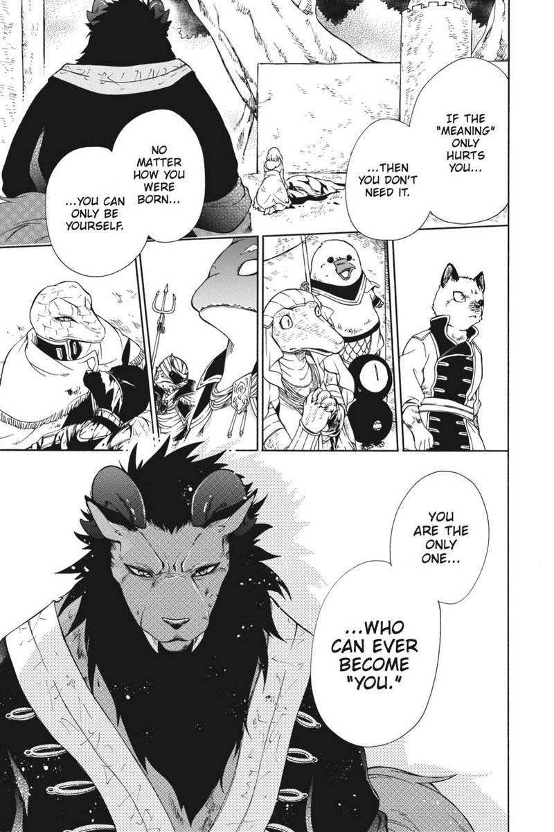 Niehime To Kemono No Ou 86 25