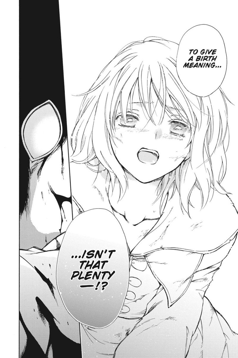 Niehime To Kemono No Ou 86 26