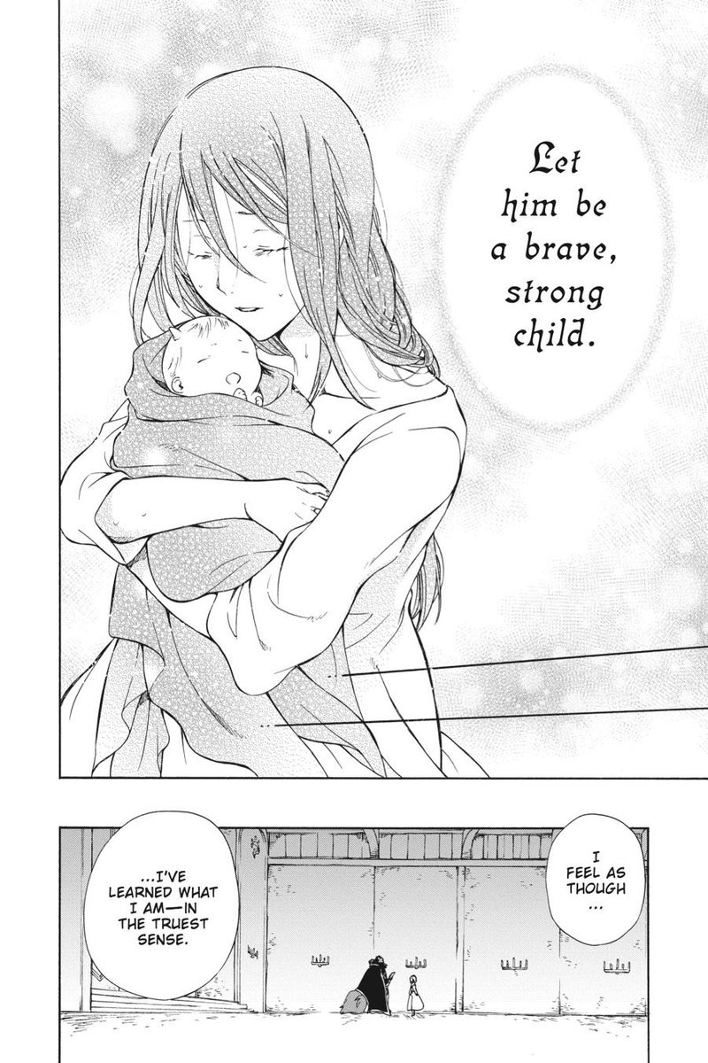 Niehime To Kemono No Ou 88 10